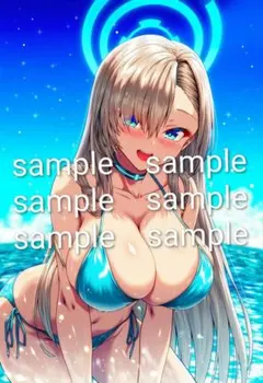 Item thumbnail for item 193605fa-b7cf-4a78-8032-10999d0dda58