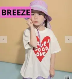 【BREEZE】 Tシャツ ハート 立体ロゴ 80cm 速乾