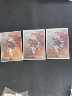 ユウ様　専用ホロカ　百鬼あやめ HR 3枚　＋複数