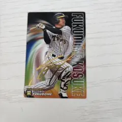 2026年最新】福留孝介の人気アイテム - メルカリ