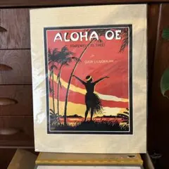 Aloha Oe (Farewell to Thee) 印刷物 - メルカリ