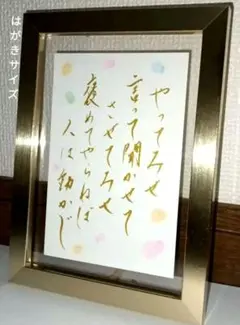 Item thumbnail for item bbadf792-ccc5-4253-bccf-c73a9b82cbda