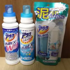 2025年最新】洗剤 アタックneoの人気アイテム - メルカリ