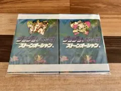 Item thumbnail for item 7852c08c-83bf-4253-b11b-5c1d0c75faae