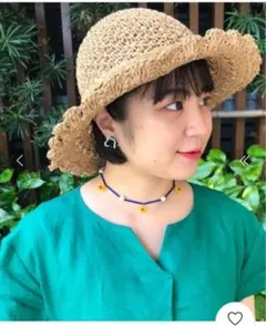 Ray BEAMS レイビームス　麦わら帽　ペーパー ワイド ブリム ハット