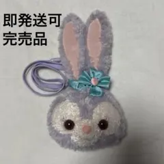 ステラルー パスケース コインケース