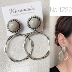 ビーズ刺繍 シルバー グレー フープ 大ぶり ハンドメイド ピアス イヤリング