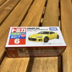 2026年最新】トミカ 廃盤 まとめ売りの人気アイテム - メルカリ