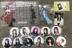 2026年最新】山下瞳月の人気アイテム - メルカリ