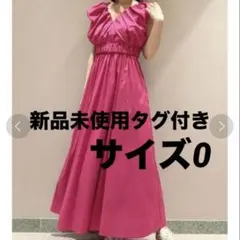 Item thumbnail for item 5f5931ff-2bdd-4ba6-bf23-1cf790ecc485