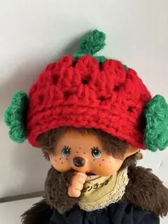 モンチッチ用 いちごモチーフ ニット帽子Sサイズ ハンドメイドのサムネイル