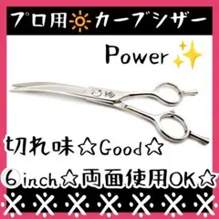 Item thumbnail for item 2de384fd-898b-491f-bfc3-f7d7ffc4abaf