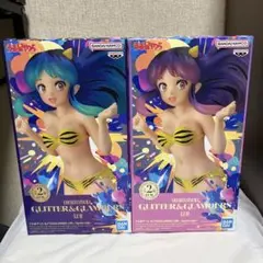 うる星やつら GLITTER&GLAMOURS -LUM- 2点セット