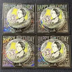 2026年最新】マッシュル-mashle- バースデーの人気アイテム - メルカリ