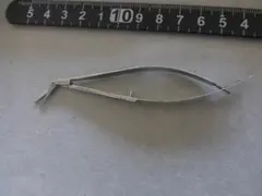 Item thumbnail for item 8b99c143-e183-400e-a1f1-8d742a7d9d6a