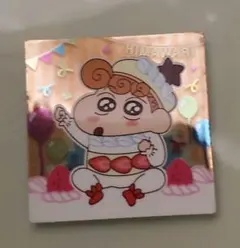 【最安値】クレヨンしんちゃん チョコビ 20周年 ひまわり キラキラシール レア