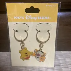 東京ディズニーリゾート キーチェーン くまのプーさん ティガー