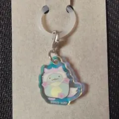 すみっコぐらし　アクリルチャーム　クリームinスナック　とかげ