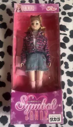 未使用　ミスジェニー　サマーバカンス　ジェニーちゃん　人形　ドール　フィギュア 未使用 ミスジェニー サマーバカンス ジェニーちゃん 人形 ドール