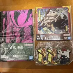 一番くじ　ワンピースEX 士魂ノ系譜　 5点セット