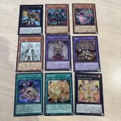 遊戯王　リミテッドパック　wcs シークレット　9種　ロゴなし