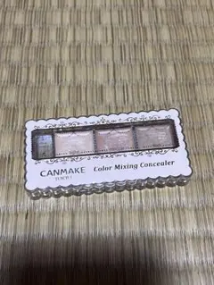 CANMAKE Color Mixing Concealer