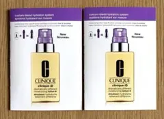 クリニーク　乳液・保湿液　2種セット2点
