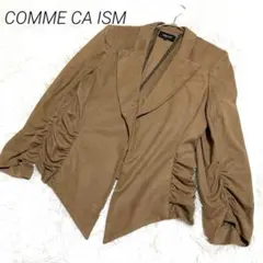 COMME CA ISM ブラウン ノーカラージャケット M スウェード風
