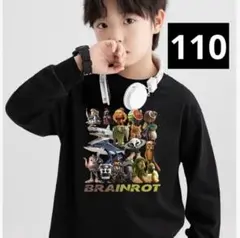 イタリアンブレインロット ロンTシャツ 長袖 薄手　cc4