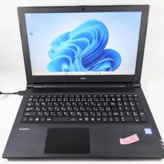 ✅️初心者OK！Windows11/Office/AI搭載ノートパソコン M33 ✅️初心者OK！Windows11/Office/AI搭載ノートパソコン M33 - メルカリ