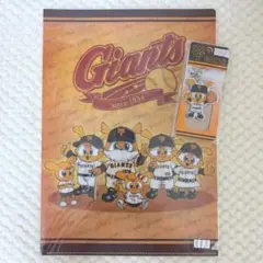 読売ジャイアンツ ジャビット クリアファイル・アクリルキーホルダー