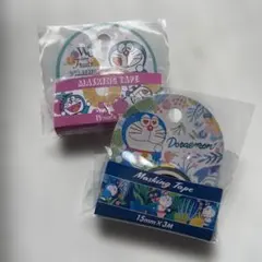 ドラえもん マスキングテープ 15mm×3m 2個セット