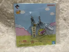 1番くじ　たまごっちのプチプチおみせっち　G賞　アクリルチャーム　まるっち