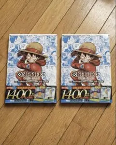 11⭐️シュリンク付き新品 2冊セット】ワンピースカードゲーム コンプリートガイド 11⭐️シュリンク付き新品 2冊セット】ワンピースカードゲーム