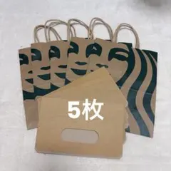 スターバックス ショップ袋 5枚セット