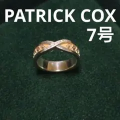 PATRICK COX 7号 リング 指輪 シルバー パトリックコックスのサムネイル