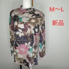 Item thumbnail for item d34d869a-382c-41ee-b259-d62a0de0f8c0