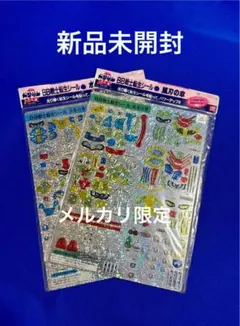 Item thumbnail for item 5c99a7b3-b429-42cb-a23f-008e26792a69