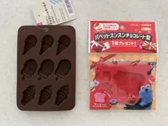 シリコンチョコレートモールド