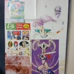 Item thumbnail for item 64e3513e-d92a-4788-86a0-f264c9230153