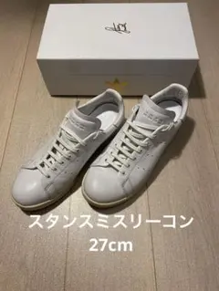 Item thumbnail for item 19ceb822-fbed-473c-b323-27a7a4cbf833