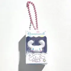 サンリオ チョコボックス シナモンキーホルダー