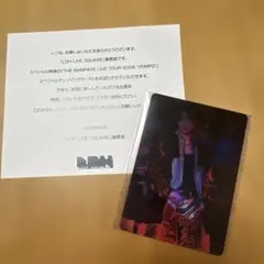 THE RAMPAGE 吉野北人 サイン色紙 - メルカリ