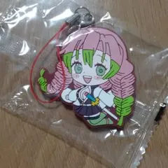 ★甘露寺蜜璃★ラバスト