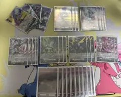 ドラグマリジェネシスデッキ ベミドバル 教導の雷霆フルルドリス 期間