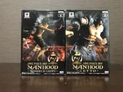 【値下げ¥7000→¥3500】【未使用未開封】ワンピース　フィギュア