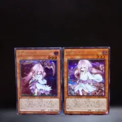 2026年最新】浮幽さくら 20CP-JPF10 の人気アイテム - メルカリ