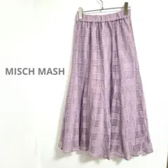 定価9900円2024SSミッシュマッシュ チェックレーススカート ラベンダーのサムネイル