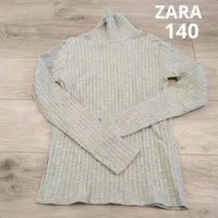 ZARA　タートルネック長袖Tシャツカットソー140