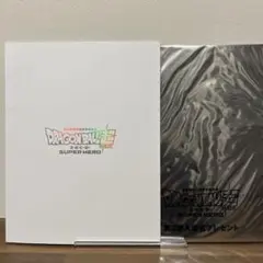 Item thumbnail for item 12e139be-ba9b-4fdb-adfc-8b58fbb13bf6